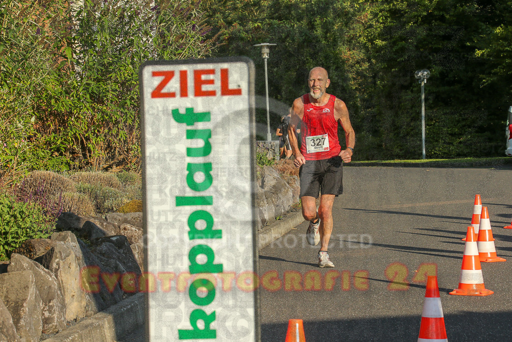 250801_1925_EX1_7917 | Sportfotografie im Rhein-Sieg Kreis, Köln, Bonn, NRW, Rheinland Pfalz, Hessen, etc. Unser Tätigkeitsfeld umfasst den Laufsport vom Volkslauf über den Marathon, Duathlon, Triathon bis zum Ultralauf wie Kölnpfad Ultra oder Schindertrail.