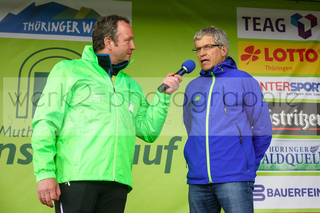 Rennsteiglauf 2017 | Neuhaus/Rwg. - Schmiedefeld am 19. Mai 2017