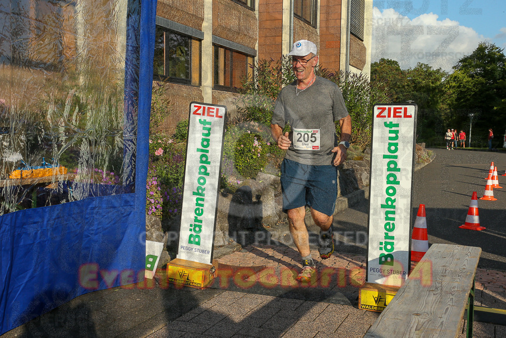 250801_1922_EX1_7729 | Sportfotografie im Rhein-Sieg Kreis, Köln, Bonn, NRW, Rheinland Pfalz, Hessen, etc. Unser Tätigkeitsfeld umfasst den Laufsport vom Volkslauf über den Marathon, Duathlon, Triathon bis zum Ultralauf wie Kölnpfad Ultra oder Schindertrail.