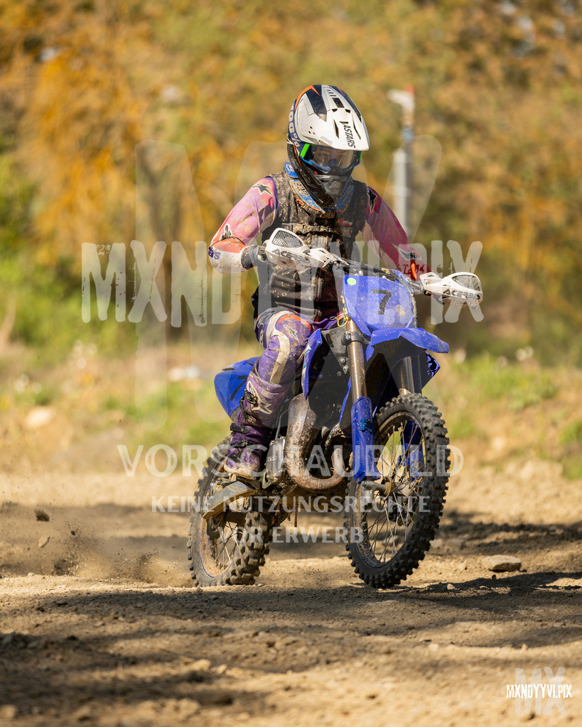 866A4833 | mxndyyvipix