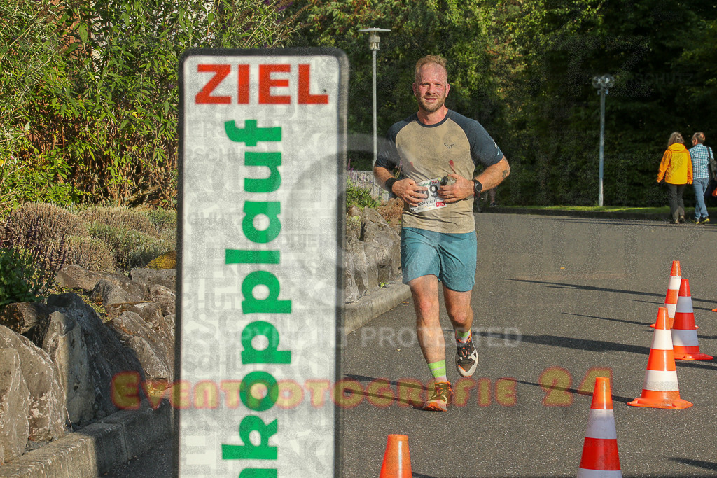 250801_1909_EX1_7200 | Sportfotografie im Rhein-Sieg Kreis, Köln, Bonn, NRW, Rheinland Pfalz, Hessen, etc. Unser Tätigkeitsfeld umfasst den Laufsport vom Volkslauf über den Marathon, Duathlon, Triathon bis zum Ultralauf wie Kölnpfad Ultra oder Schindertrail.