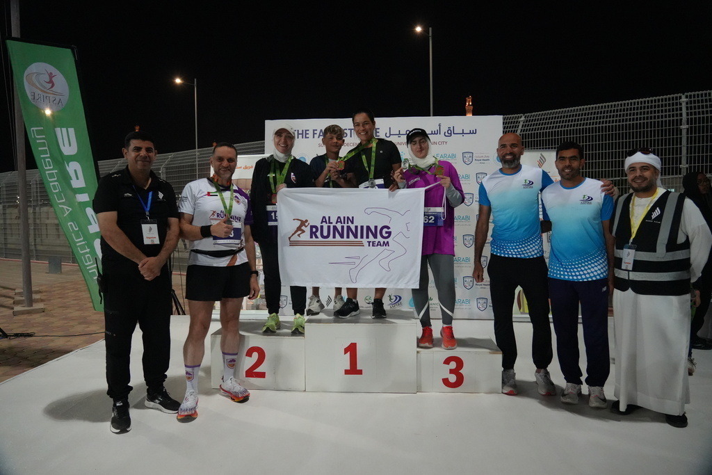 20251228_143409000_iOS 2 | aspiresports