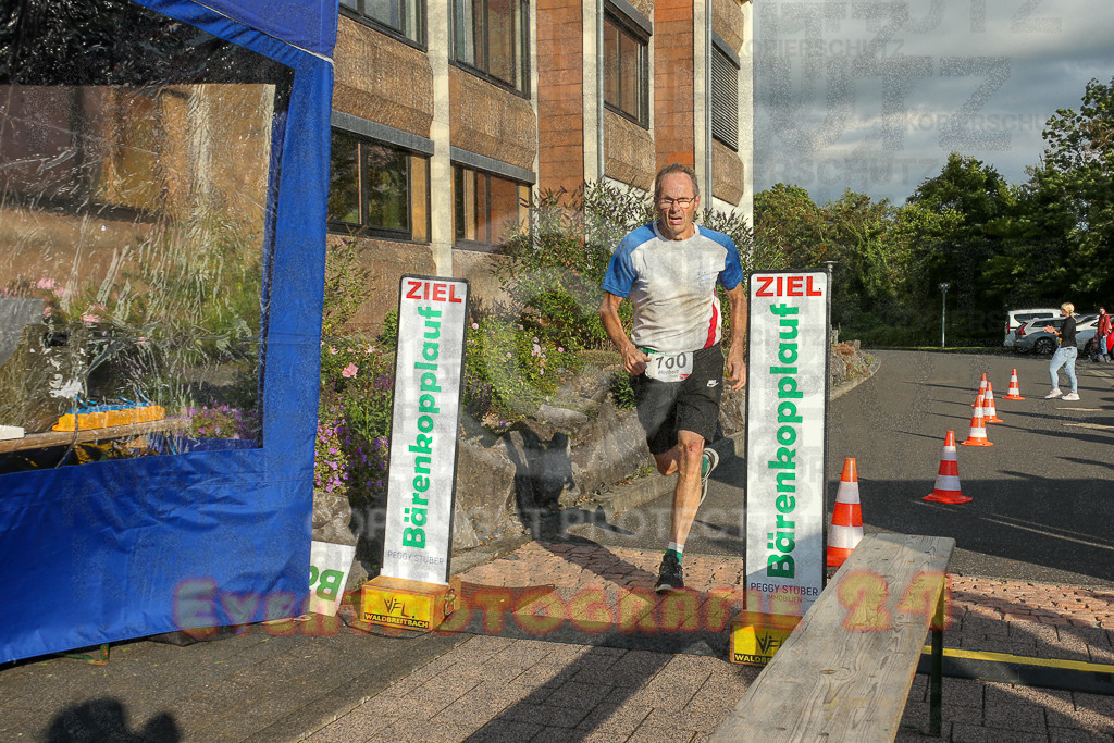 250801_1908_EX1_7175 | Sportfotografie im Rhein-Sieg Kreis, Köln, Bonn, NRW, Rheinland Pfalz, Hessen, etc. Unser Tätigkeitsfeld umfasst den Laufsport vom Volkslauf über den Marathon, Duathlon, Triathon bis zum Ultralauf wie Kölnpfad Ultra oder Schindertrail.
