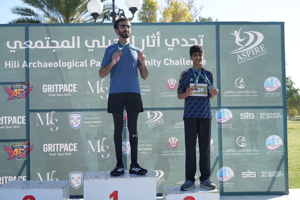 20260131_045720000_iOS | aspiresports