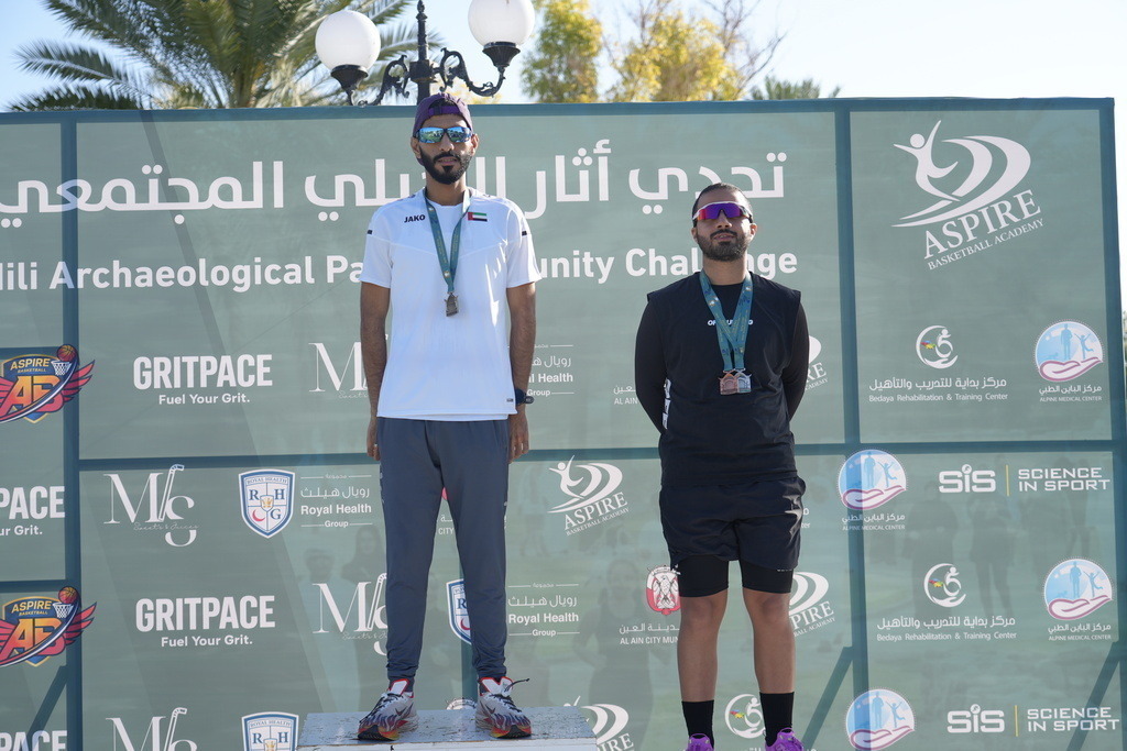 20260131_045826000_iOS 2 | aspiresports