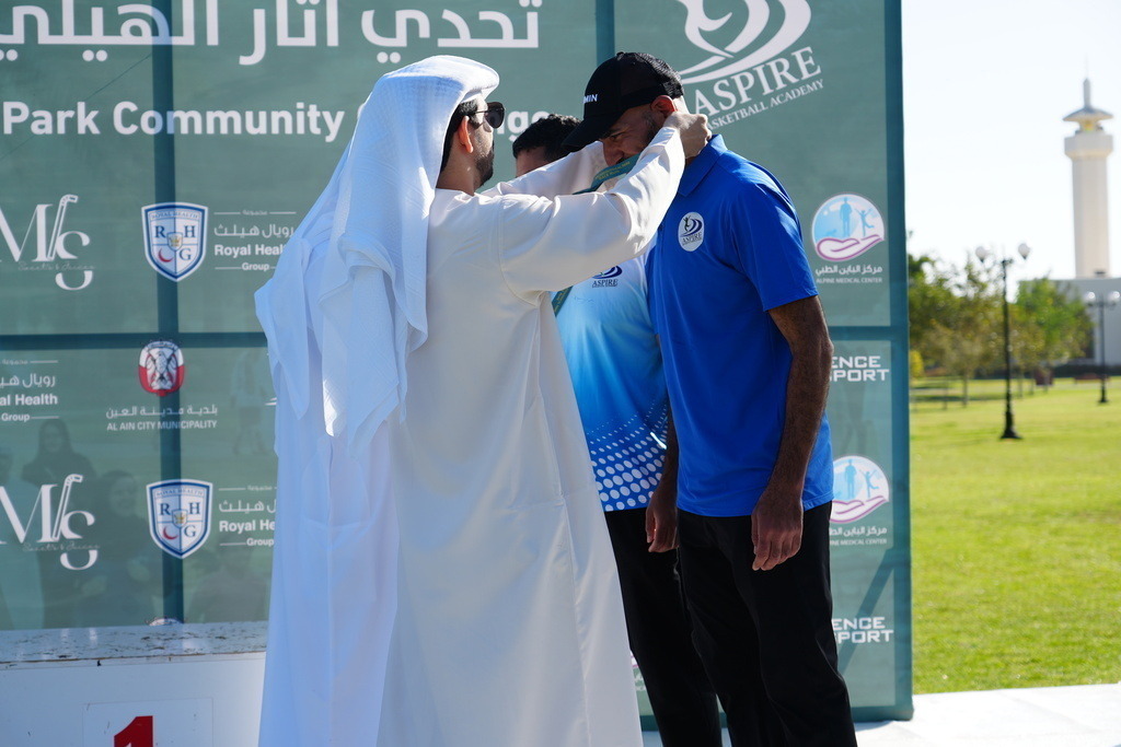 20260131_052349000_iOS | aspiresports