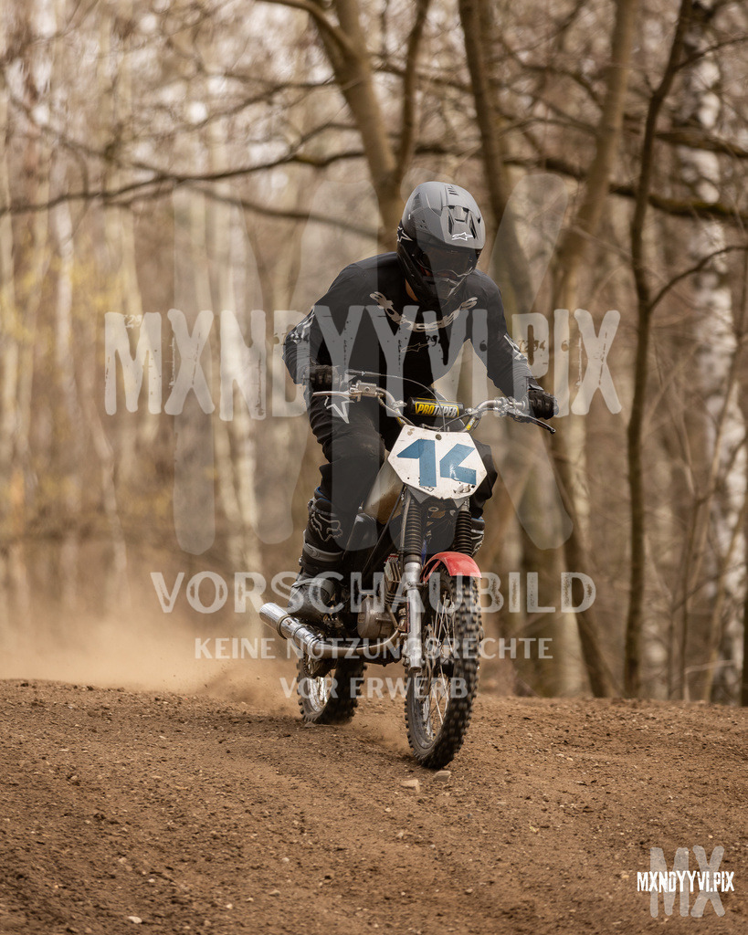 866A0133 | mxndyyvipix