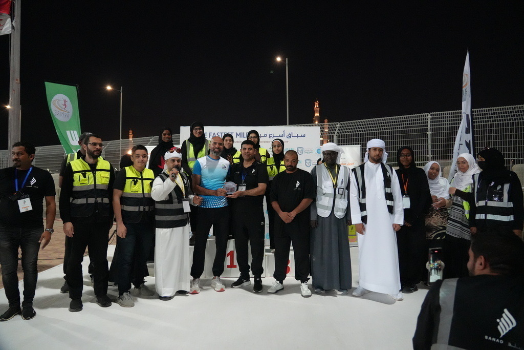 20251228_141606000_iOS | aspiresports