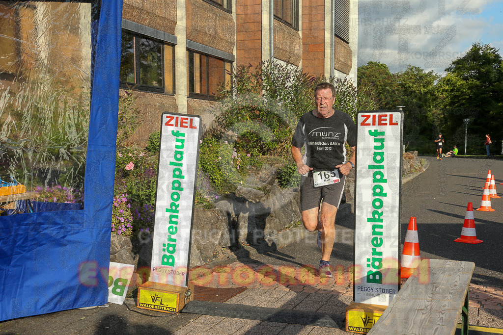 250801_1918_EX1_7552 | Sportfotografie im Rhein-Sieg Kreis, Köln, Bonn, NRW, Rheinland Pfalz, Hessen, etc. Unser Tätigkeitsfeld umfasst den Laufsport vom Volkslauf über den Marathon, Duathlon, Triathon bis zum Ultralauf wie Kölnpfad Ultra oder Schindertrail.