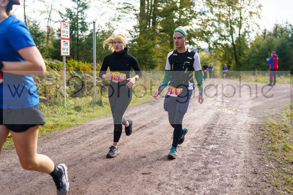 Herbstlauf 2024 | Rennsteig-Herbstlauf von Neuhaus am Rennweg nach Masserberg am 6. Oktober 2024