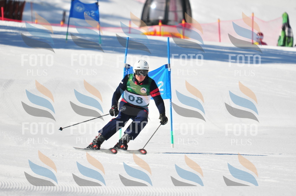 C2370 | holidayphoto