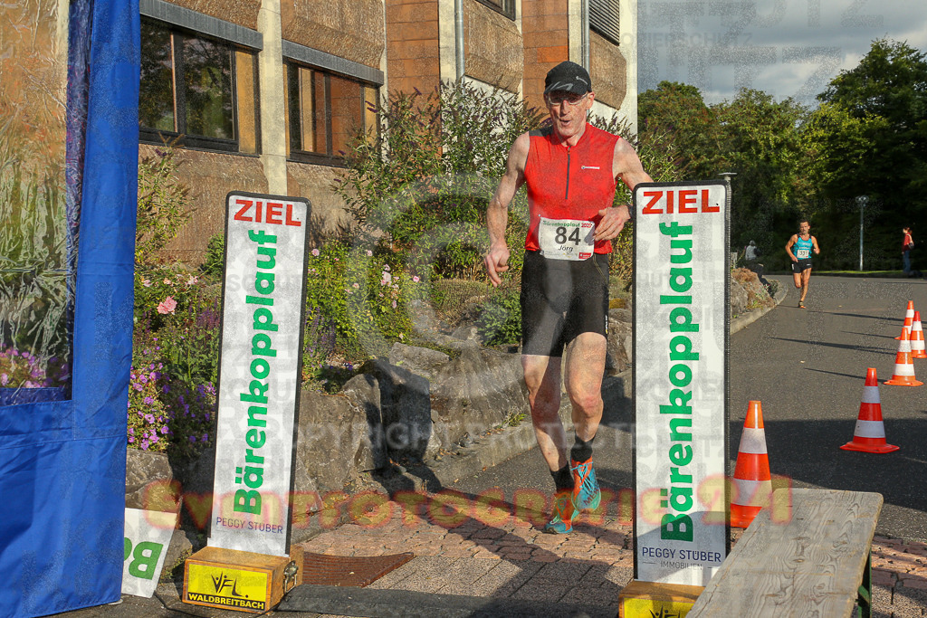250801_1913_EX1_7353 | Sportfotografie im Rhein-Sieg Kreis, Köln, Bonn, NRW, Rheinland Pfalz, Hessen, etc. Unser Tätigkeitsfeld umfasst den Laufsport vom Volkslauf über den Marathon, Duathlon, Triathon bis zum Ultralauf wie Kölnpfad Ultra oder Schindertrail.
