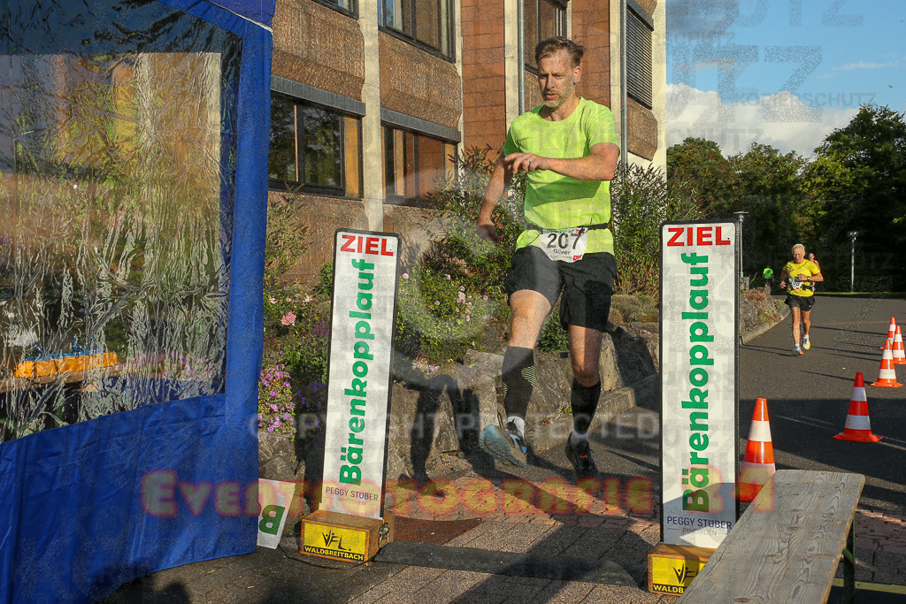 250801_1925_EX1_7907 | Sportfotografie im Rhein-Sieg Kreis, Köln, Bonn, NRW, Rheinland Pfalz, Hessen, etc. Unser Tätigkeitsfeld umfasst den Laufsport vom Volkslauf über den Marathon, Duathlon, Triathon bis zum Ultralauf wie Kölnpfad Ultra oder Schindertrail.