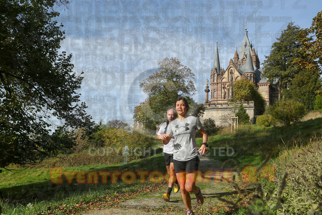 221030_1207_EV9_8935 | Sportfotografie im Rhein-Sieg Kreis, Köln, Bonn, NRW, Rheinland Pfalz, Hessen, etc. Unser Tätigkeitsfeld umfasst den Laufsport vom Volkslauf über den Marathon, Duathlon, Triathon bis zum Ultralauf wie Kölnpfad Ultra oder Schindertrail.