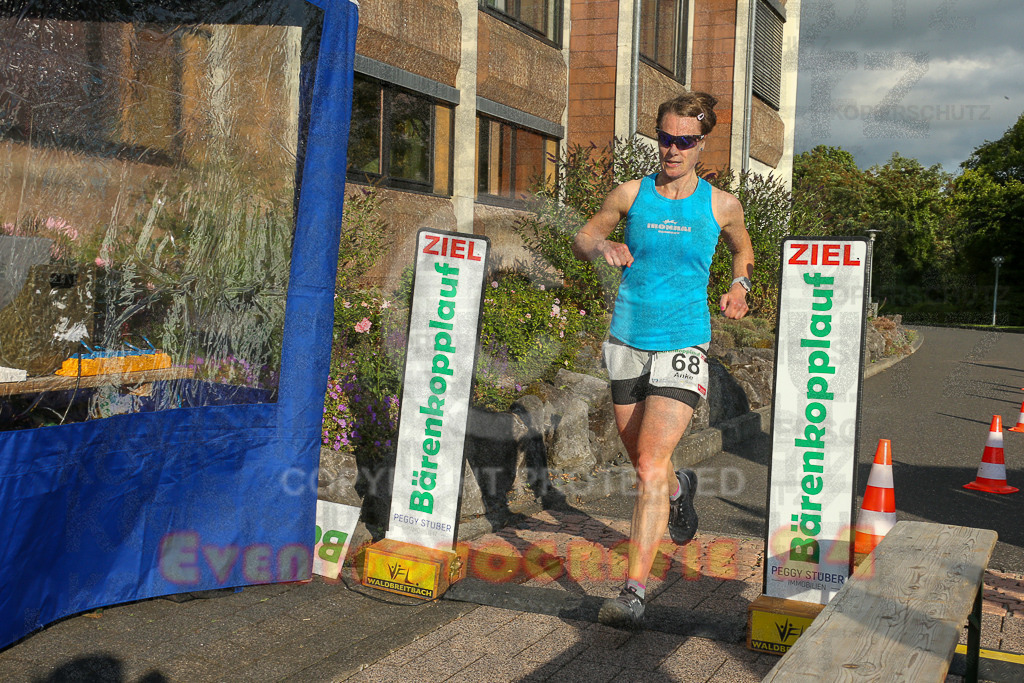 250801_1908_EX1_7148 | Sportfotografie im Rhein-Sieg Kreis, Köln, Bonn, NRW, Rheinland Pfalz, Hessen, etc. Unser Tätigkeitsfeld umfasst den Laufsport vom Volkslauf über den Marathon, Duathlon, Triathon bis zum Ultralauf wie Kölnpfad Ultra oder Schindertrail.