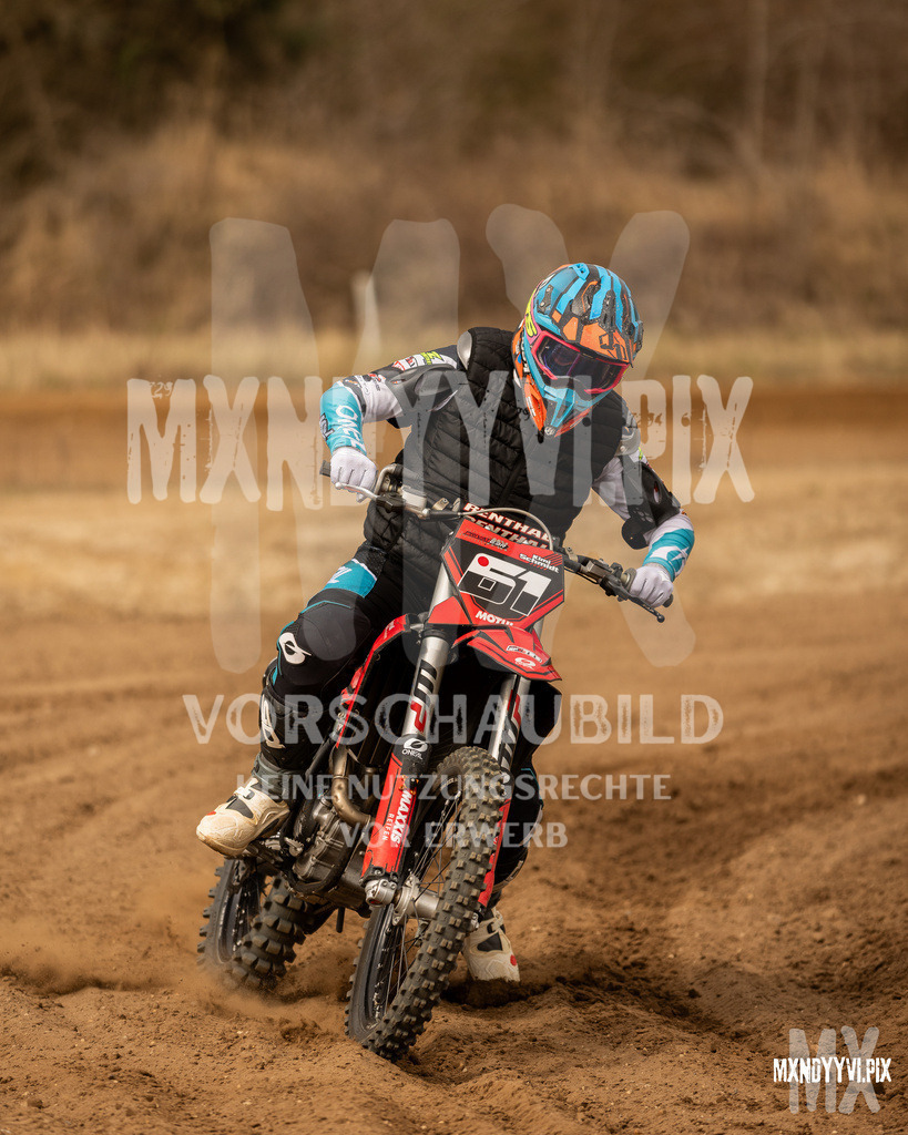 866A1209 | mxndyyvipix