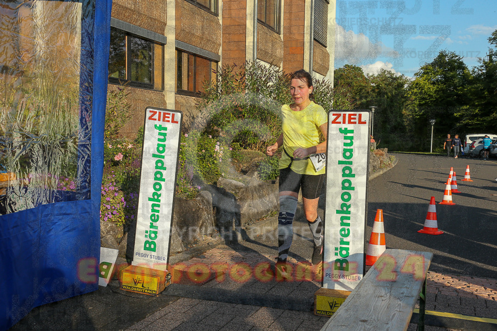 250801_1936_EX1_8276 | Sportfotografie im Rhein-Sieg Kreis, Köln, Bonn, NRW, Rheinland Pfalz, Hessen, etc. Unser Tätigkeitsfeld umfasst den Laufsport vom Volkslauf über den Marathon, Duathlon, Triathon bis zum Ultralauf wie Kölnpfad Ultra oder Schindertrail.