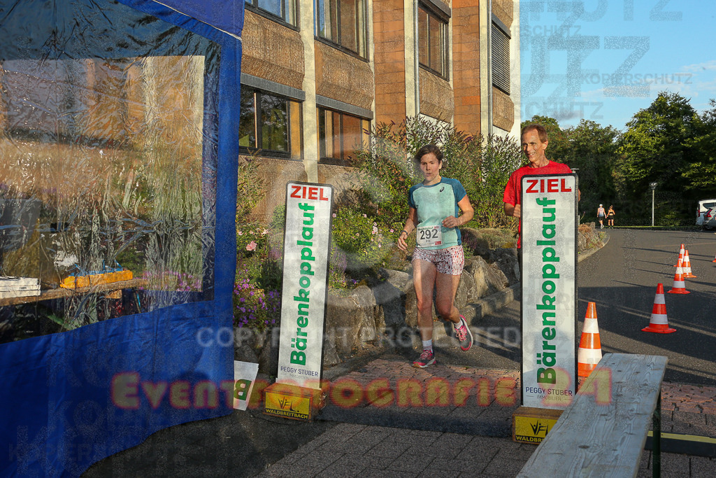 250801_1943_EX1_8427 | Sportfotografie im Rhein-Sieg Kreis, Köln, Bonn, NRW, Rheinland Pfalz, Hessen, etc. Unser Tätigkeitsfeld umfasst den Laufsport vom Volkslauf über den Marathon, Duathlon, Triathon bis zum Ultralauf wie Kölnpfad Ultra oder Schindertrail.