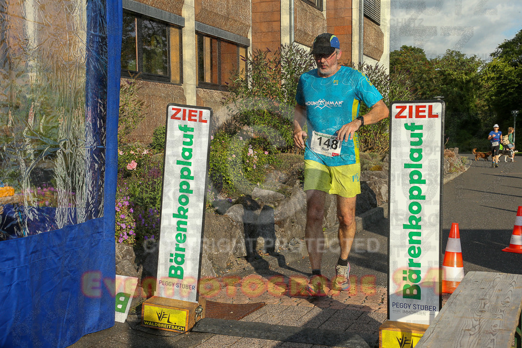 250801_1919_EX1_7625 | Sportfotografie im Rhein-Sieg Kreis, Köln, Bonn, NRW, Rheinland Pfalz, Hessen, etc. Unser Tätigkeitsfeld umfasst den Laufsport vom Volkslauf über den Marathon, Duathlon, Triathon bis zum Ultralauf wie Kölnpfad Ultra oder Schindertrail.