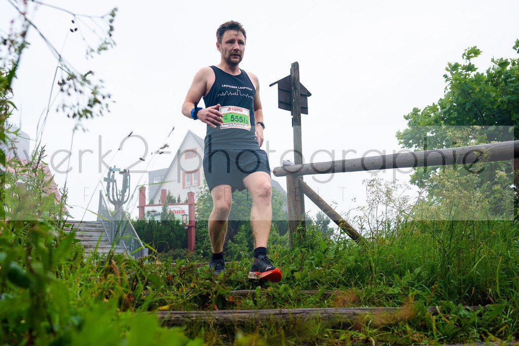 Rennsteig-Staffellauf | 24. Staffellauf - 22.06.2024 von Hörschel nach Blankenstein