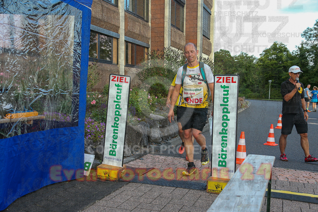 250801_2011_EX1_8594 | Sportfotografie im Rhein-Sieg Kreis, Köln, Bonn, NRW, Rheinland Pfalz, Hessen, etc. Unser Tätigkeitsfeld umfasst den Laufsport vom Volkslauf über den Marathon, Duathlon, Triathon bis zum Ultralauf wie Kölnpfad Ultra oder Schindertrail.