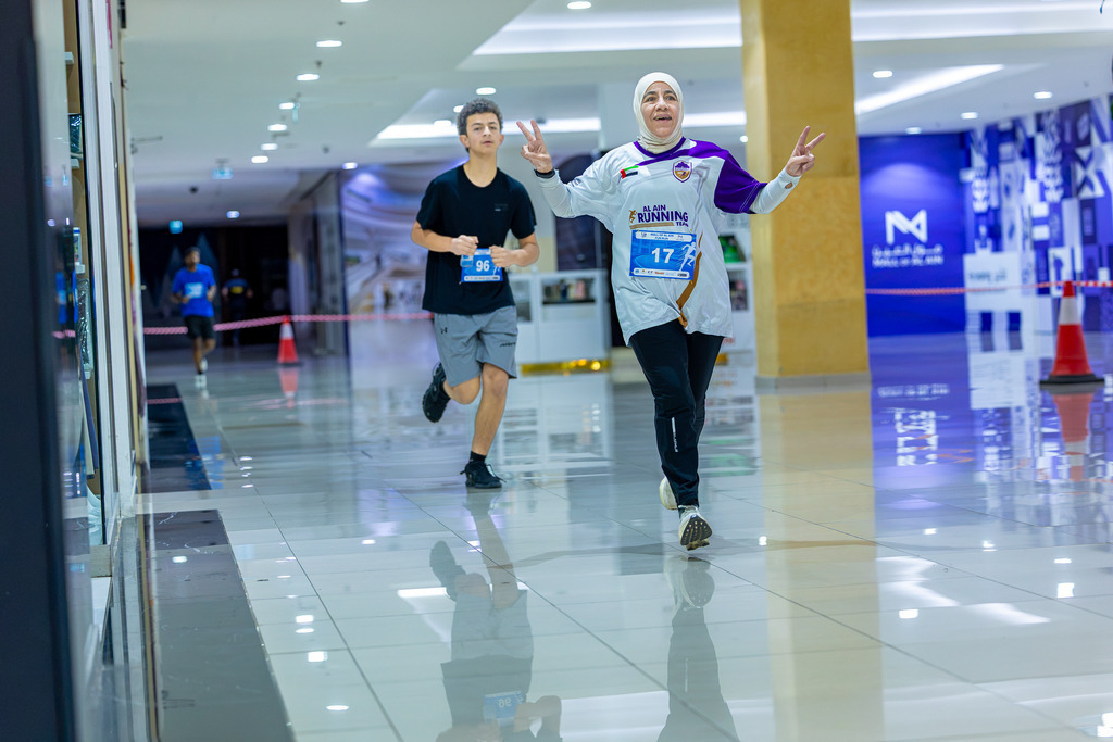 MALL-8925 | aspiresports