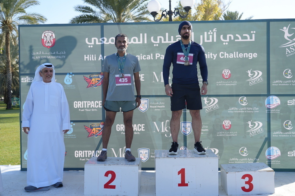 20260131_045052000_iOS | aspiresports