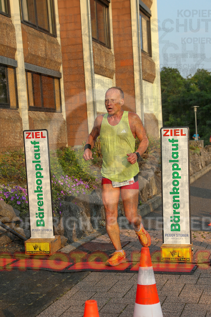 240802_1933_EX1_6576 | Sportfotografie im Rhein-Sieg Kreis, Köln, Bonn, NRW, Rheinland Pfalz, Hessen, etc. Unser Tätigkeitsfeld umfasst den Laufsport vom Volkslauf über den Marathon, Duathlon, Triathon bis zum Ultralauf wie Kölnpfad Ultra oder Schindertrail.