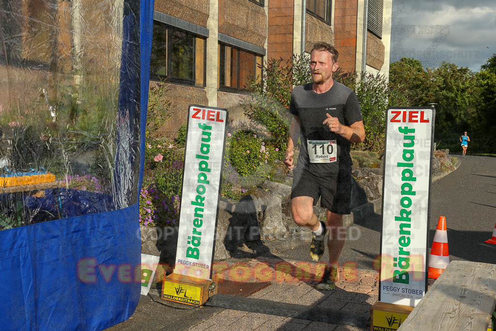 250801_1908_EX1_7140 | Sportfotografie im Rhein-Sieg Kreis, Köln, Bonn, NRW, Rheinland Pfalz, Hessen, etc. Unser Tätigkeitsfeld umfasst den Laufsport vom Volkslauf über den Marathon, Duathlon, Triathon bis zum Ultralauf wie Kölnpfad Ultra oder Schindertrail.