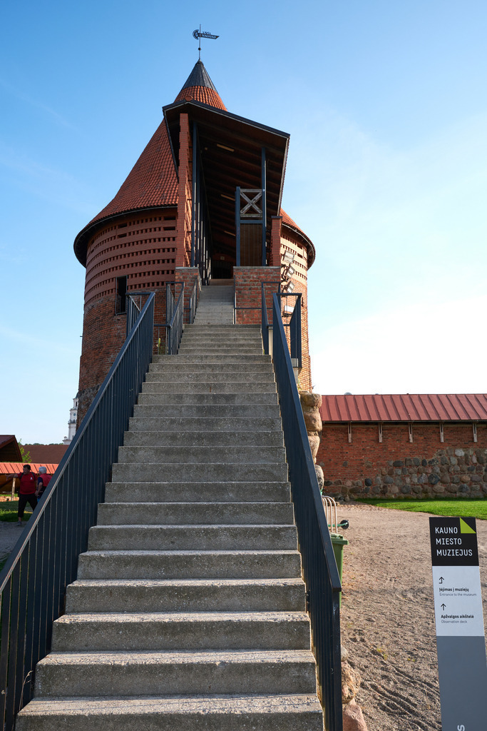 Blick auf die Burg Kaunas | Kaunas, Litauen - August 14, 2022: Blick auf die Schutzburg Kaunas. - Realisiert mit Pictrs.com