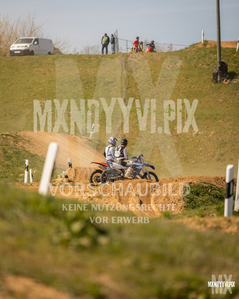 866A3695 | mxndyyvipix