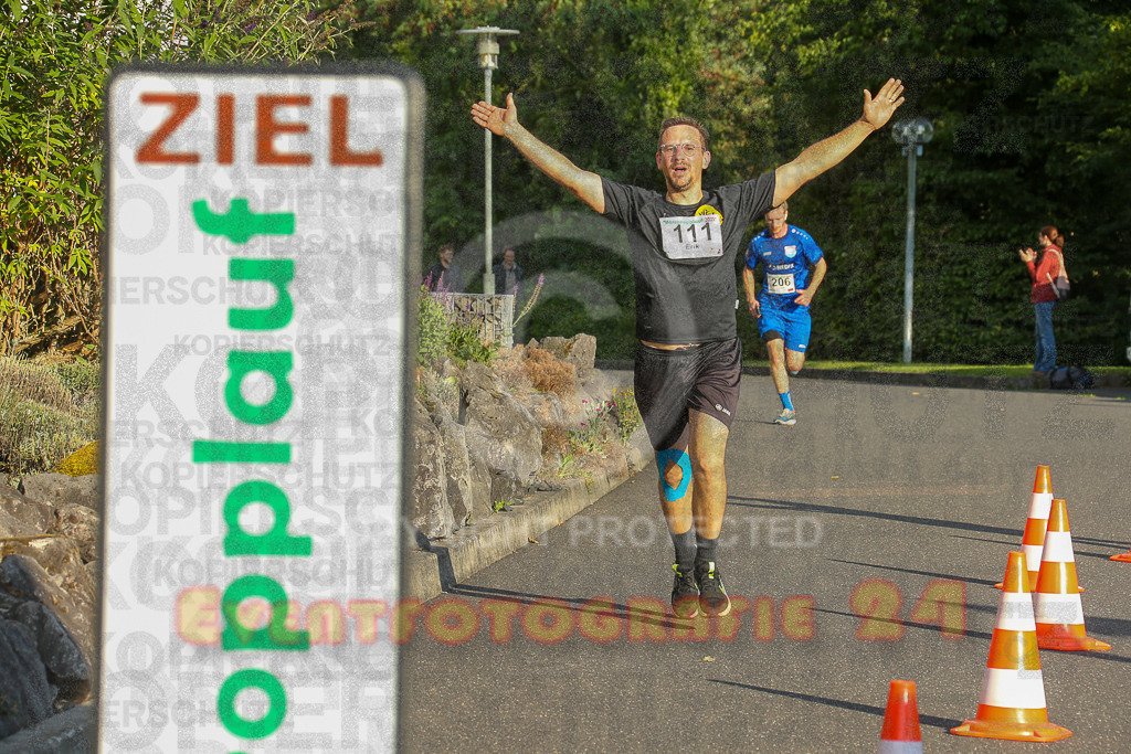 250801_1914_EX1_7395 | Sportfotografie im Rhein-Sieg Kreis, Köln, Bonn, NRW, Rheinland Pfalz, Hessen, etc. Unser Tätigkeitsfeld umfasst den Laufsport vom Volkslauf über den Marathon, Duathlon, Triathon bis zum Ultralauf wie Kölnpfad Ultra oder Schindertrail.