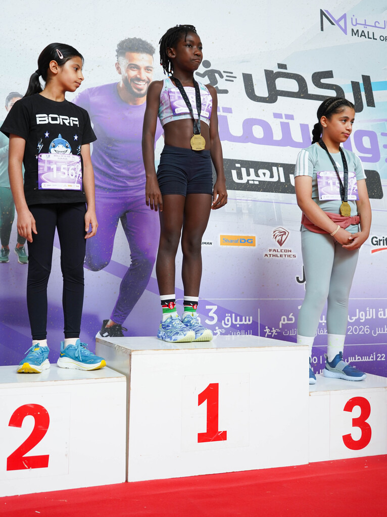 DSC01557 | aspiresports