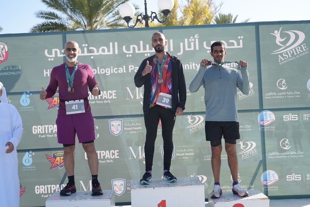 20260131_050704000_iOS 2 | aspiresports