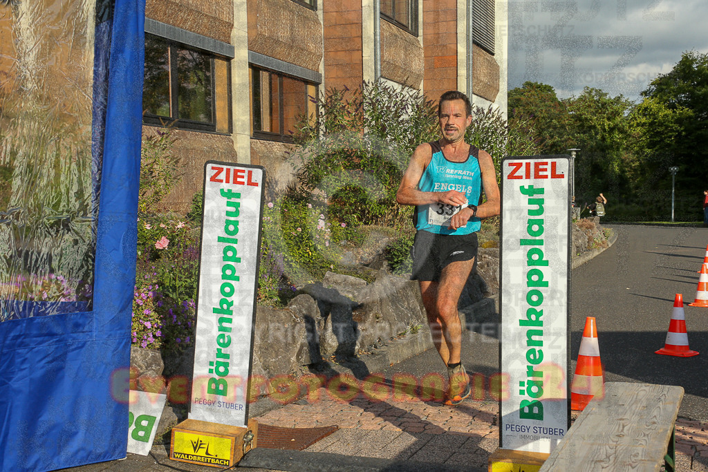 250801_1913_EX1_7361 | Sportfotografie im Rhein-Sieg Kreis, Köln, Bonn, NRW, Rheinland Pfalz, Hessen, etc. Unser Tätigkeitsfeld umfasst den Laufsport vom Volkslauf über den Marathon, Duathlon, Triathon bis zum Ultralauf wie Kölnpfad Ultra oder Schindertrail.