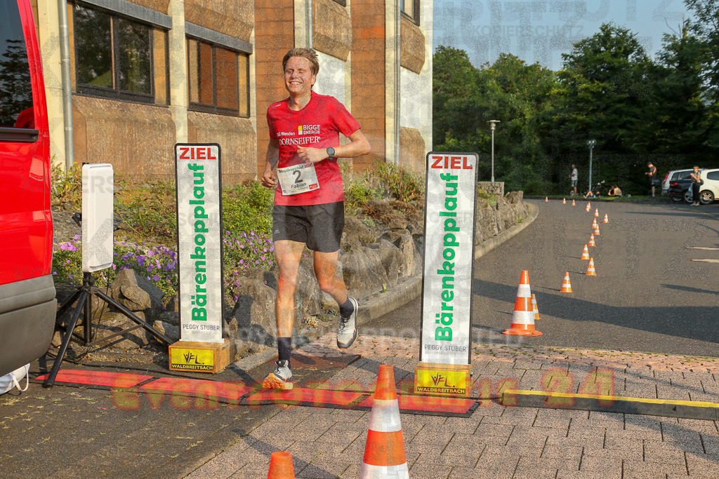 240802_1857_EX1_5930 | Sportfotografie im Rhein-Sieg Kreis, Köln, Bonn, NRW, Rheinland Pfalz, Hessen, etc. Unser Tätigkeitsfeld umfasst den Laufsport vom Volkslauf über den Marathon, Duathlon, Triathon bis zum Ultralauf wie Kölnpfad Ultra oder Schindertrail.