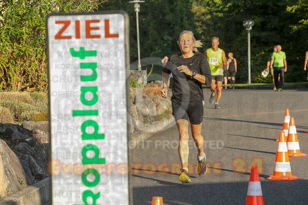 250801_1935_EX1_8254 | Sportfotografie im Rhein-Sieg Kreis, Köln, Bonn, NRW, Rheinland Pfalz, Hessen, etc. Unser Tätigkeitsfeld umfasst den Laufsport vom Volkslauf über den Marathon, Duathlon, Triathon bis zum Ultralauf wie Kölnpfad Ultra oder Schindertrail.