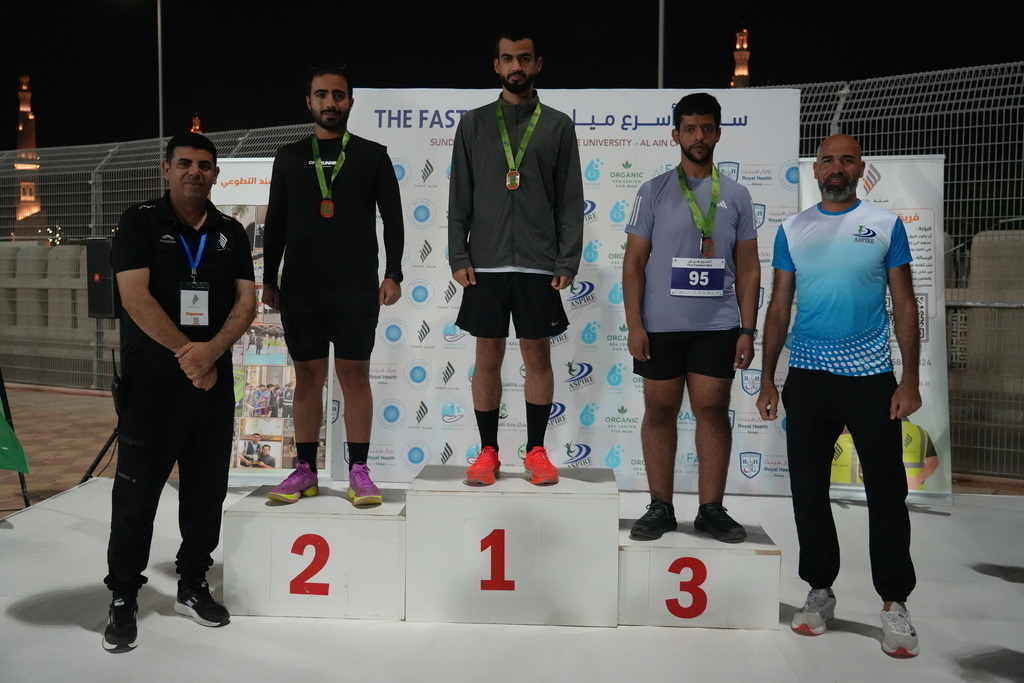 20251228_142723000_iOS 1 | aspiresports