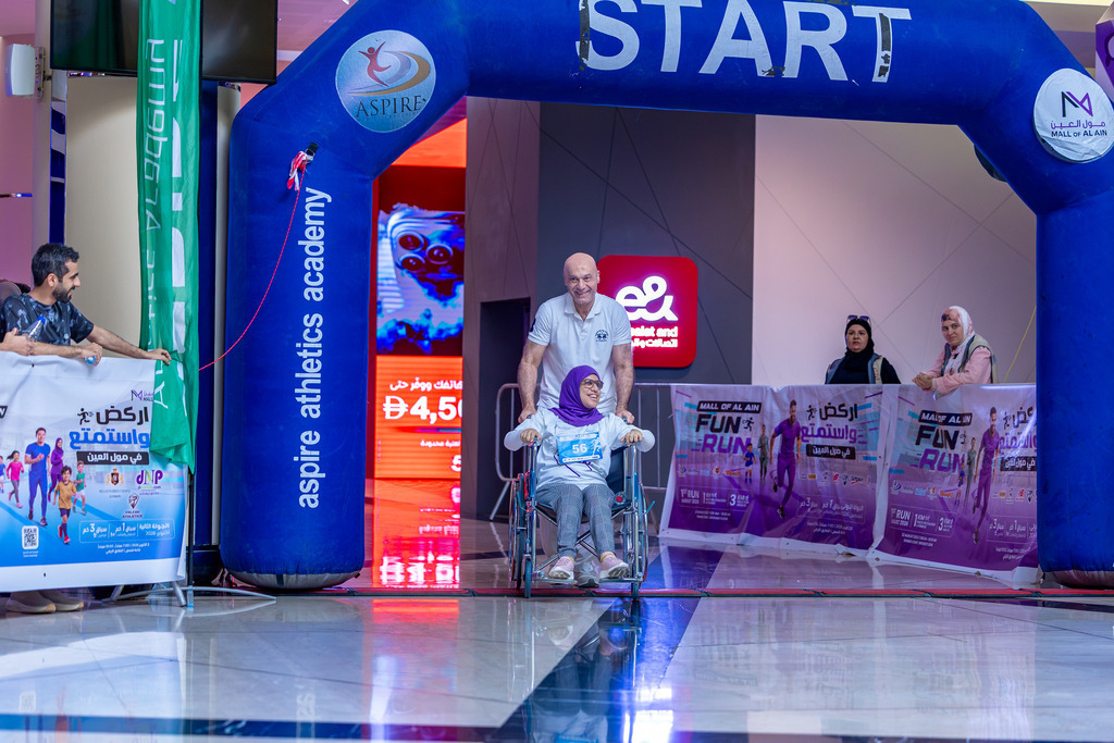MALL-8857 | aspiresports