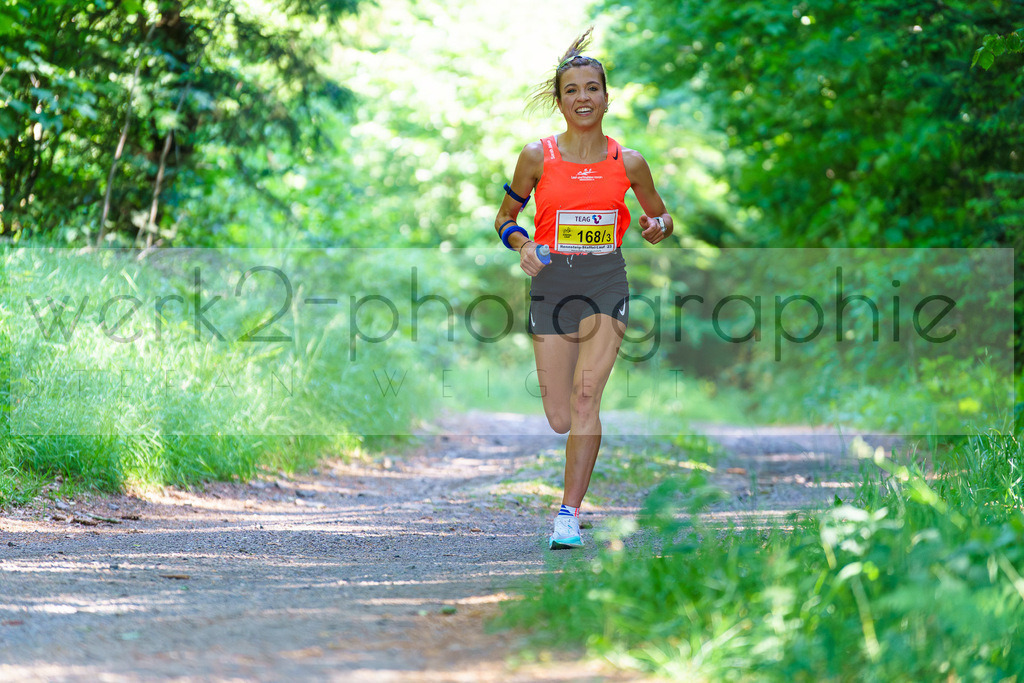 Rennsteig-Staffellauf 2023 | Rennsteig-Staffellauf - Hörschel bis Blankenstein - 17. Juni 2023