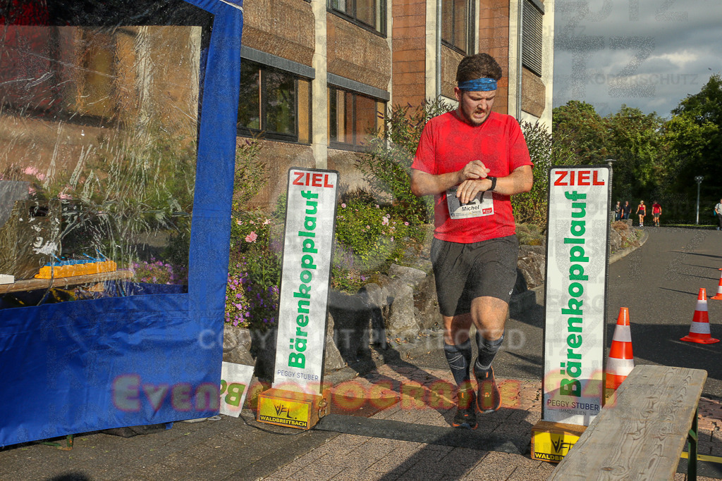 250801_1909_EX1_7193 | Sportfotografie im Rhein-Sieg Kreis, Köln, Bonn, NRW, Rheinland Pfalz, Hessen, etc. Unser Tätigkeitsfeld umfasst den Laufsport vom Volkslauf über den Marathon, Duathlon, Triathon bis zum Ultralauf wie Kölnpfad Ultra oder Schindertrail.
