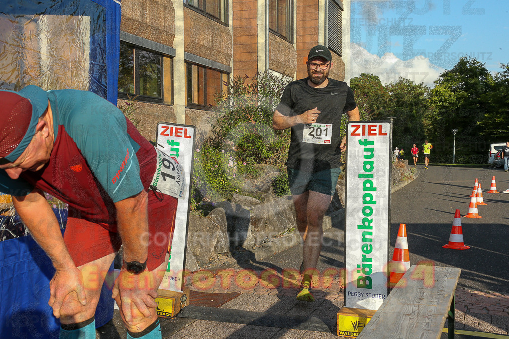 250801_1927_EX1_7975 | Sportfotografie im Rhein-Sieg Kreis, Köln, Bonn, NRW, Rheinland Pfalz, Hessen, etc. Unser Tätigkeitsfeld umfasst den Laufsport vom Volkslauf über den Marathon, Duathlon, Triathon bis zum Ultralauf wie Kölnpfad Ultra oder Schindertrail.