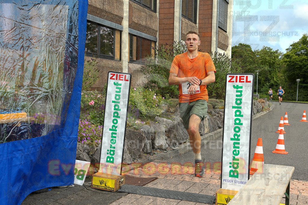 250801_1851_EX1_6678 | Sportfotografie im Rhein-Sieg Kreis, Köln, Bonn, NRW, Rheinland Pfalz, Hessen, etc. Unser Tätigkeitsfeld umfasst den Laufsport vom Volkslauf über den Marathon, Duathlon, Triathon bis zum Ultralauf wie Kölnpfad Ultra oder Schindertrail.