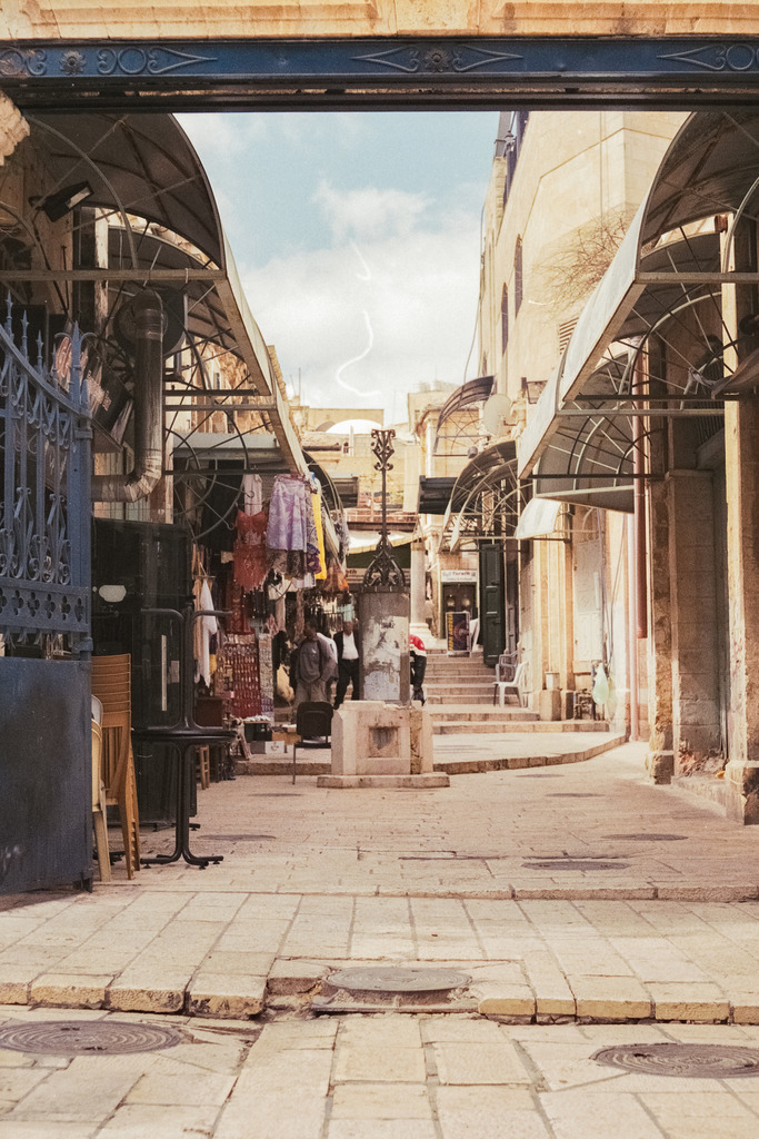 Jerusalem, Israel | Online Shop für Christen: Christliche Poster XXL, Plakate, Wandbilder als Leinwand & christliche Postkarten, Kalender, Sticker & Lizenzen zum Download. Die Kunstwerke im christliche Geschenke Shop zeigen die Jahreslosung 2025, Gott, Jesus & mehr.