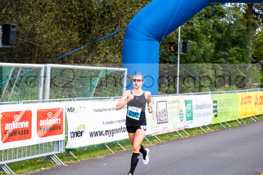 Rennsteiglauf 2021 | Marathon Neuhaus/Rwg. - Schmiedefeld