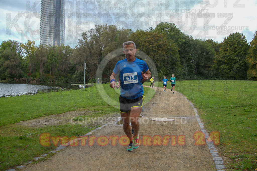 231015_0943_EV4_9636 | Sportfotografie im Rhein-Sieg Kreis, Köln, Bonn, NRW, Rheinland Pfalz, Hessen, etc. Unser Tätigkeitsfeld umfasst den Laufsport vom Volkslauf über den Marathon, Duathlon, Triathon bis zum Ultralauf wie Kölnpfad Ultra oder Schindertrail.