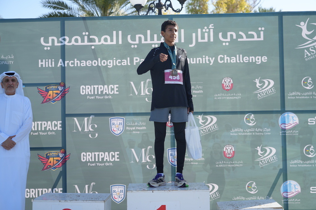 20260131_051119000_iOS 1 | aspiresports