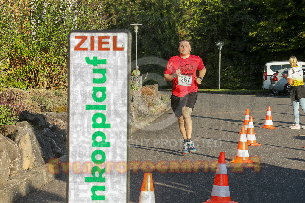 250801_1931_EX1_8120 | Sportfotografie im Rhein-Sieg Kreis, Köln, Bonn, NRW, Rheinland Pfalz, Hessen, etc. Unser Tätigkeitsfeld umfasst den Laufsport vom Volkslauf über den Marathon, Duathlon, Triathon bis zum Ultralauf wie Kölnpfad Ultra oder Schindertrail.