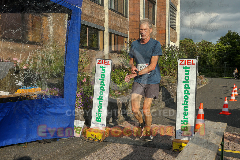 250801_1907_EX1_7105 | Sportfotografie im Rhein-Sieg Kreis, Köln, Bonn, NRW, Rheinland Pfalz, Hessen, etc. Unser Tätigkeitsfeld umfasst den Laufsport vom Volkslauf über den Marathon, Duathlon, Triathon bis zum Ultralauf wie Kölnpfad Ultra oder Schindertrail.