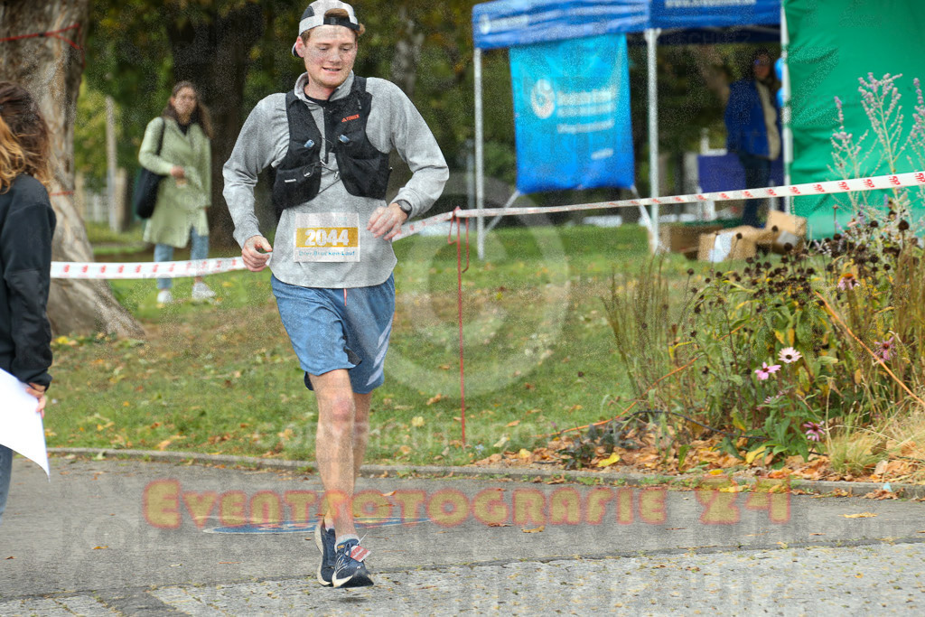 231015_1157_EX1_4585 | Sportfotografie im Rhein-Sieg Kreis, Köln, Bonn, NRW, Rheinland Pfalz, Hessen, etc. Unser Tätigkeitsfeld umfasst den Laufsport vom Volkslauf über den Marathon, Duathlon, Triathon bis zum Ultralauf wie Kölnpfad Ultra oder Schindertrail.
